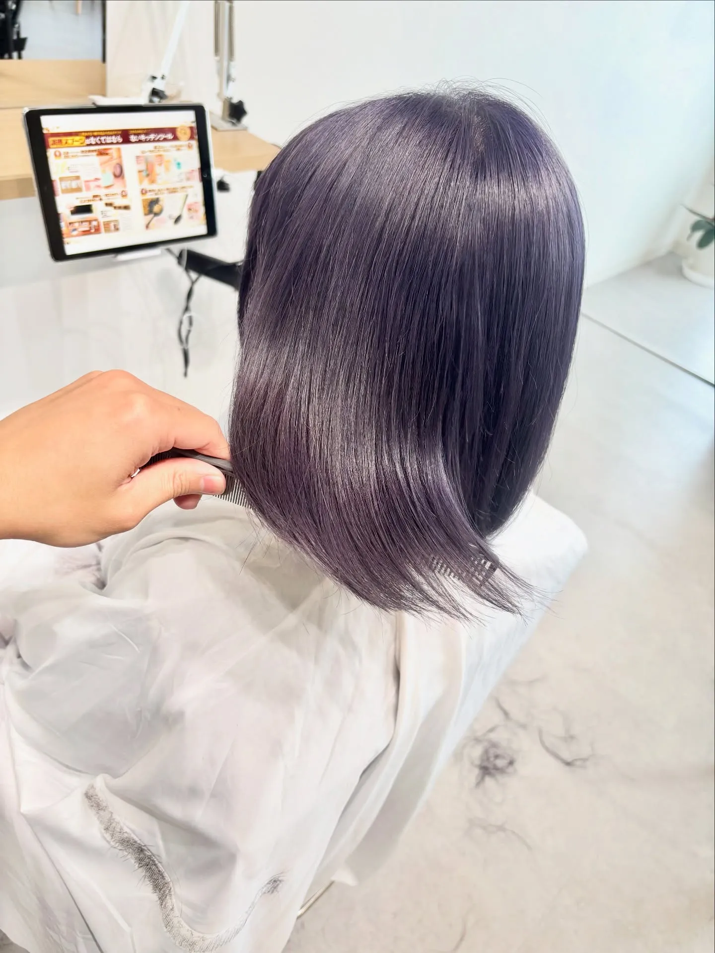 【濃いめラベンダーカラー】